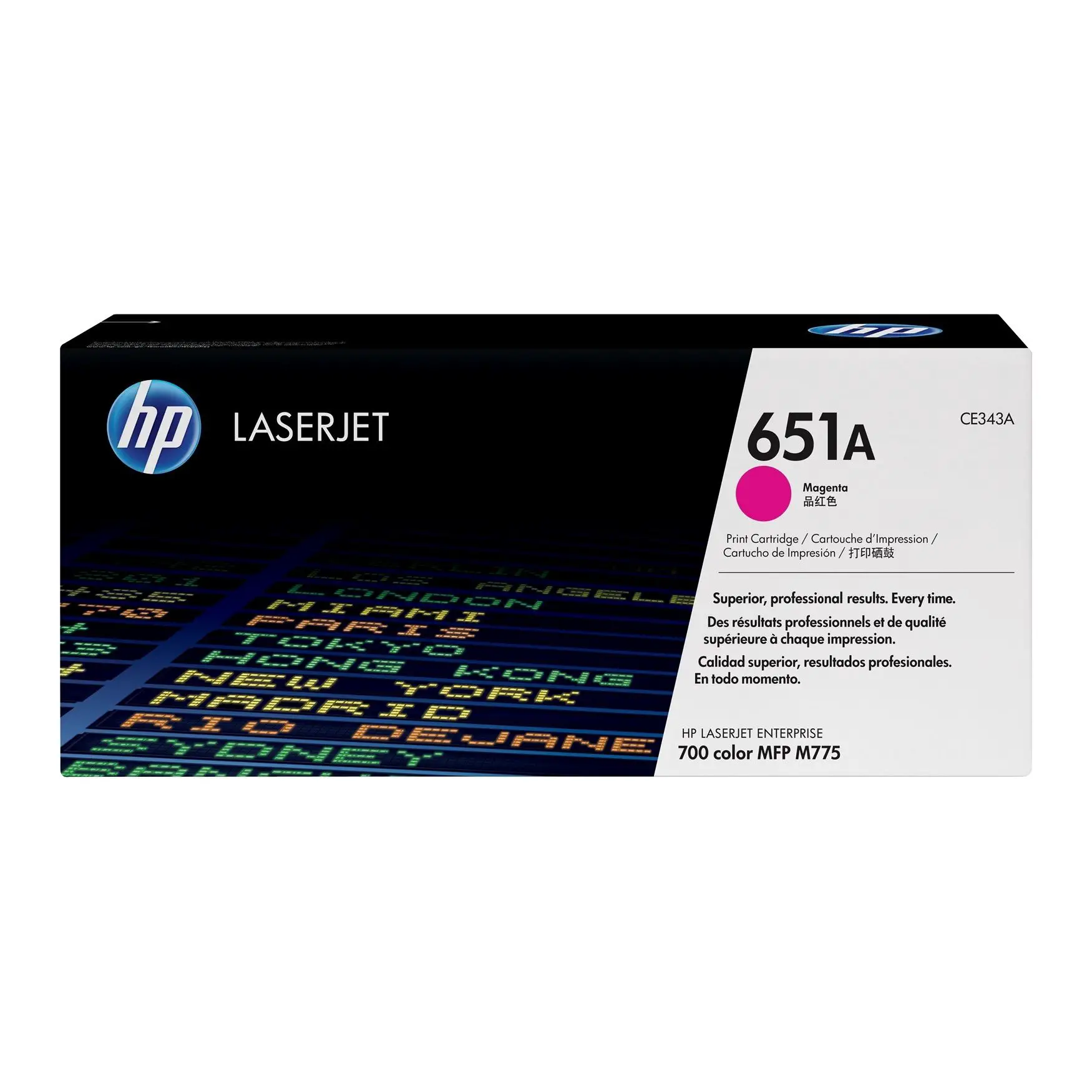 HP 651A YELLOW TONER CARTRIDGE - Consumables