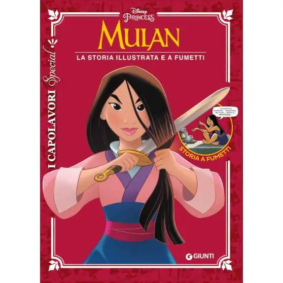Mulan Masterpieces Special - First Library