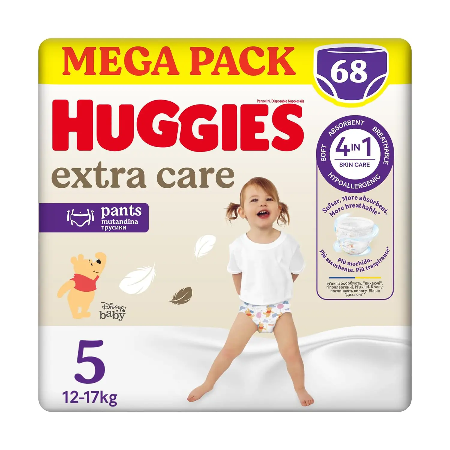 Pannolini Huggies Extra Care Mutandina Megapack - Taglia 5 - 12-17 Kg - 68 Pezzi - pannolini e salviettine