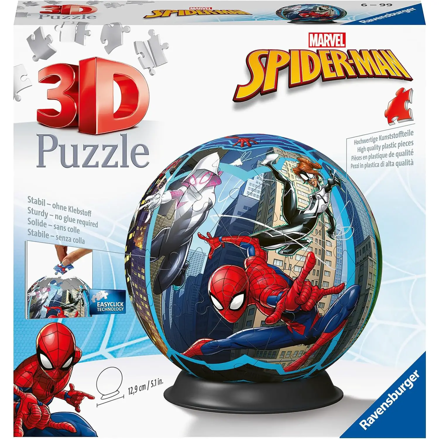Ball Spiderman 3d jigsaw puzzle