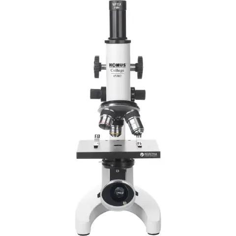 Konus College Biological Microscope