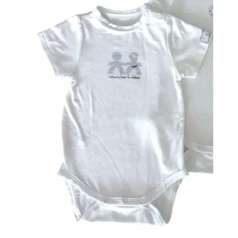 Body in Bamboo Mezza Manica - Taglia 6 mesi