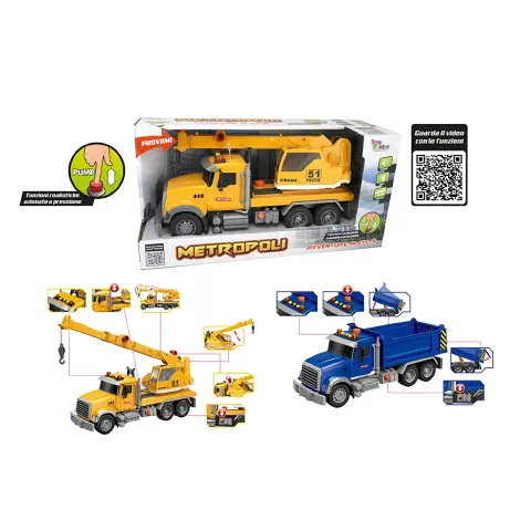 Metropolis Pump Truck Yard