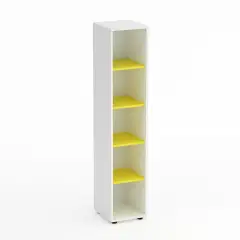 Mobile Scuola Kubò Bianco Colonna 5 vani 180 cm. Giallo