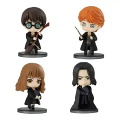 Chibi Masters Character 8cm Harry Potter
