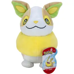 Pokemon Plush 20 cm: Yamper