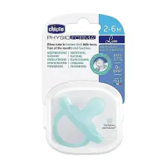 LIGHT BLUE PHYSIO SOFT ERASER 2-6M 1PCS