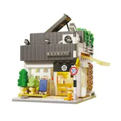 Cada Constructions Summer Breeze Coffee Shop - 1116 Pieces