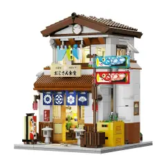 Cada Constructions Japanese Style Canteen - 861 Pieces