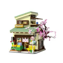 Cada Constructions Kitty Grocery Store - 921 Pieces