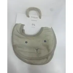 Bamboom Bib Set 2 Pieces Sand One Size